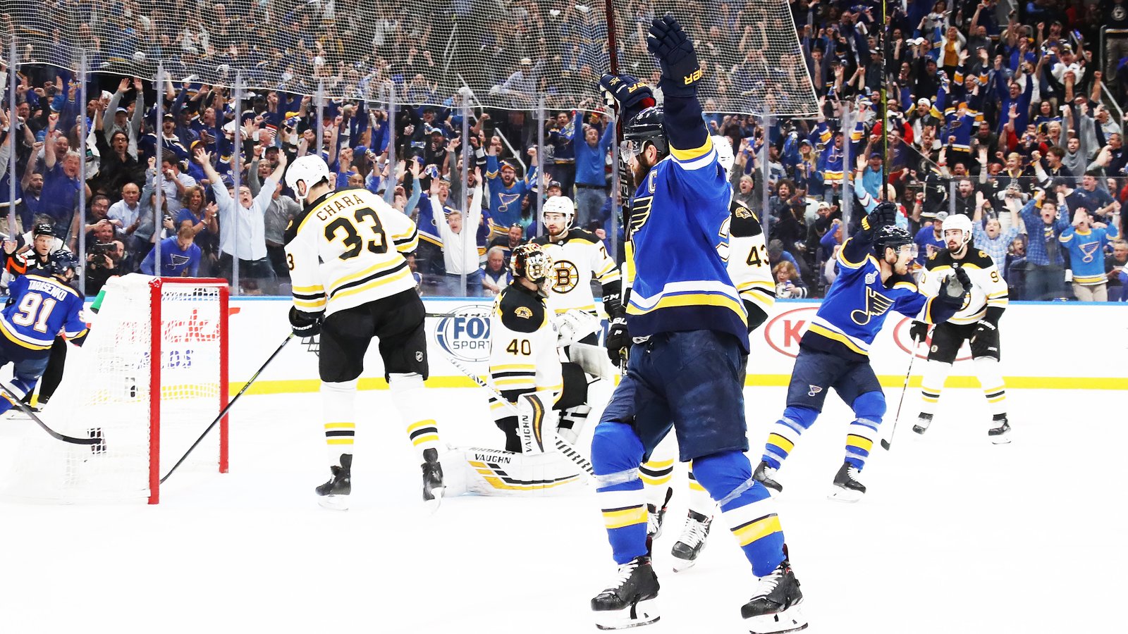 Stanley Cup Final Game 4 Recap – George Is Gettin’ Upset!