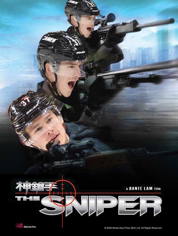 Game #21 – Hurricanes vs. Hawks Spotlight: Svechnikov And The Search For A Sniper